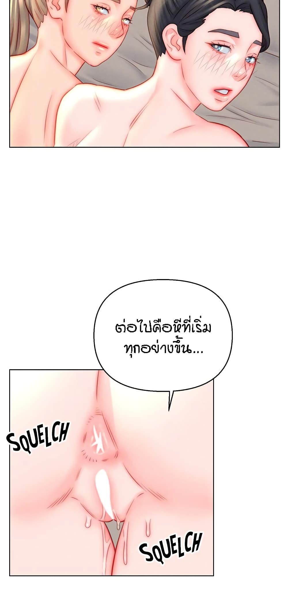 Doujin-Lc- อ่าน โดจิน มังฮวา เกาหลี ญี่ปุ่น จีน แปลไทย Live In Son-in Law ตอนที่ 1 2 3 4 5 6 7 8 9 10 11 12 13 14 ฟรี ไม่มีโฆษณา อ่าน โดจิน Manhwa เกาหลี ญี่ปุ่น จีน เรามีครบ คัดมาให้เน้นๆ โดจิน 18+ รับประกันความฟินโดย  Doujin Lc